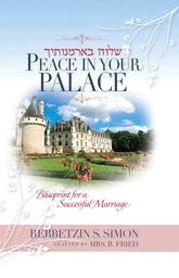 Peace in Your Palace
